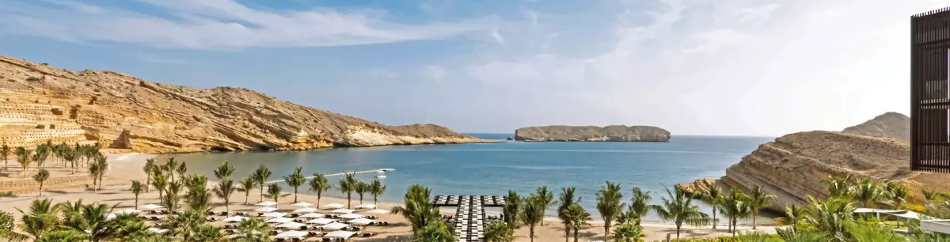 Jumeirah Muscat Bay